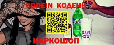 ешки Кунгур