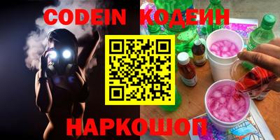 соль ск Кулебаки