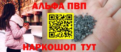 скорость Кумертау