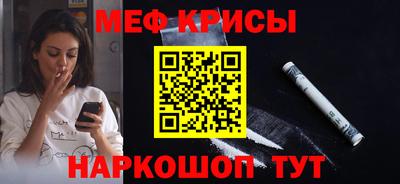 ешки Кунгур
