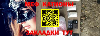 соль ск Кулебаки