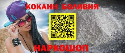 скорость Кумертау