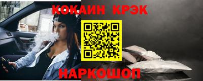 ешки Кунгур