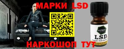 скорость Кумертау
