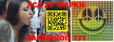 соль ск Кулебаки
