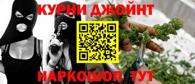 скорость Кумертау