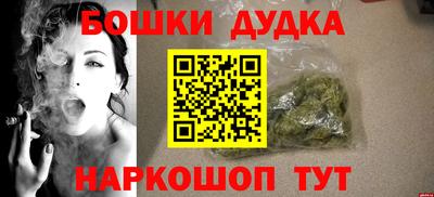 скорость Кумертау