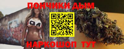 соль ск Кулебаки