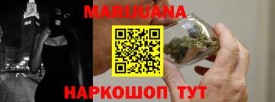 соль ск Кулебаки