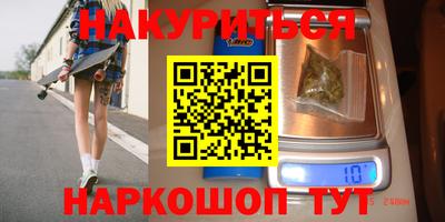 скорость Кумертау