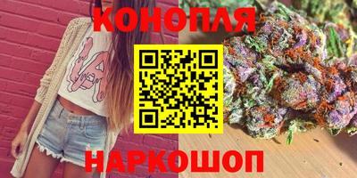 соль ск Кулебаки