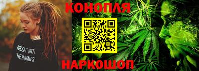 ешки Кунгур