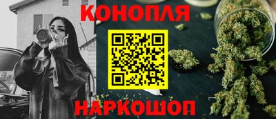 соль ск Кулебаки