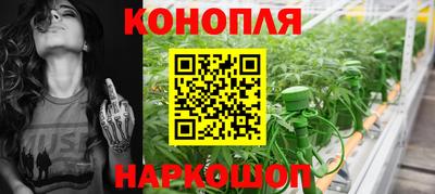 ешки Кунгур