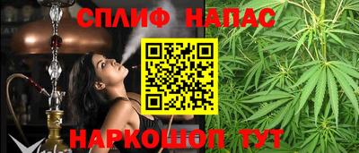соль ск Кулебаки