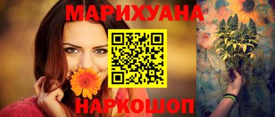 ешки Кунгур