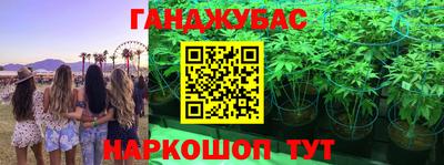 ешки Кунгур