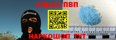 соль ск Кулебаки