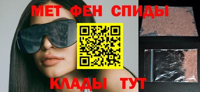 скорость Кумертау