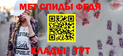 соль ск Кулебаки