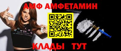 ешки Кунгур