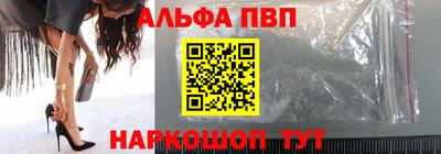 ешки Кунгур