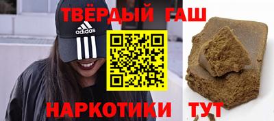 скорость Кумертау
