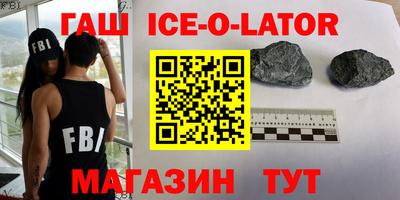 ешки Кунгур