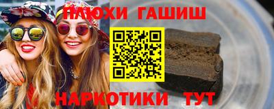 скорость Кумертау