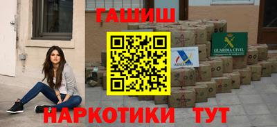 скорость Кумертау