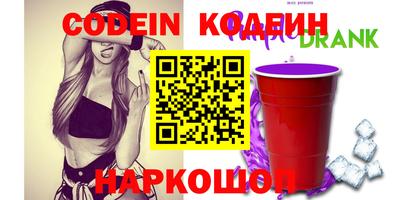 ешки Кунгур
