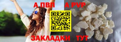 соль ск Кулебаки