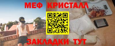 ешки Кунгур