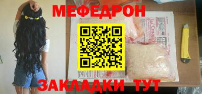 скорость Кумертау