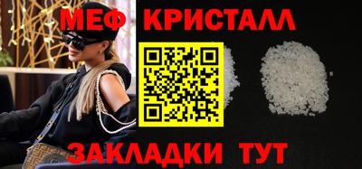ешки Кунгур