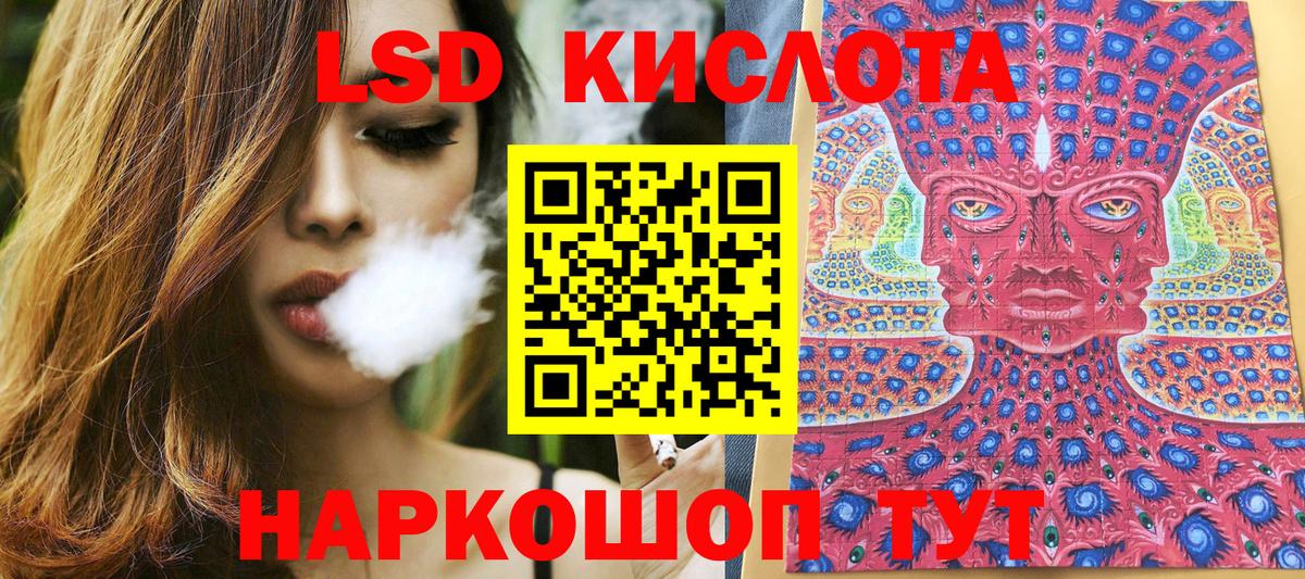 МЕФ   Казань  Каннабис  COCAIN  Вход с VPN  ГАШИШ 